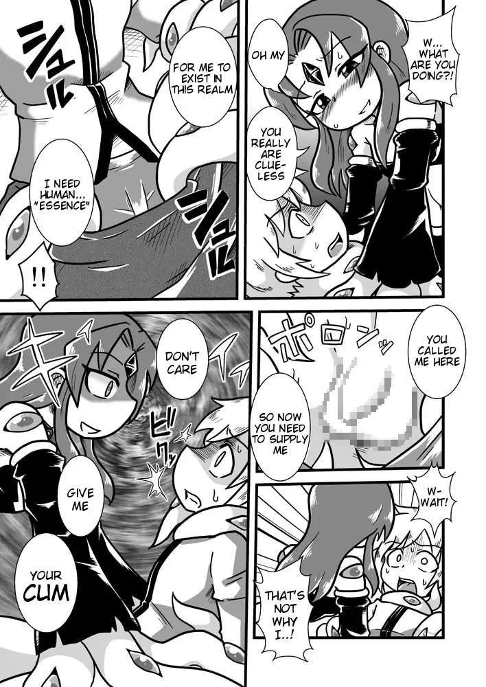 [Aruse Yuuji] Shokushu Tenshi Angela Fhentai - Page 6