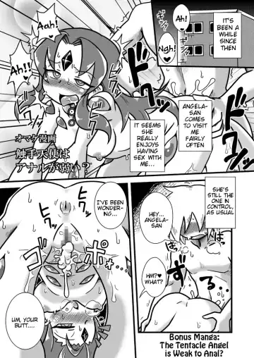 [Aruse Yuuji] Shokushu Tenshi Angela Fhentai - Page 22
