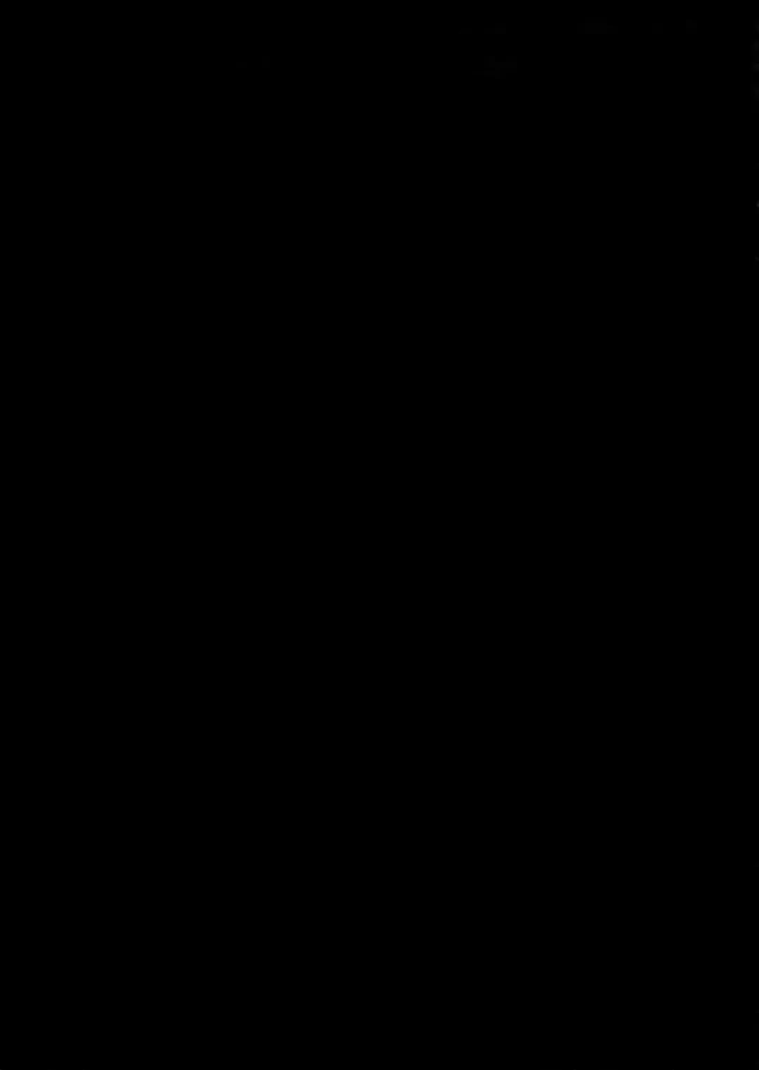 [Haitokukan] Touhou Ane Love 2 Doremy Sweet no Musei Night Fever Fhentai - Page 24