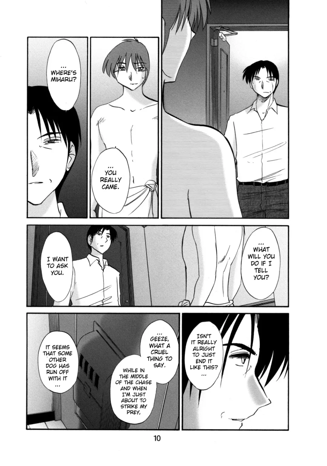 [Tsuyatsuya] Tatoeba Haha Ga 49+ Fhentai.net - Page 9