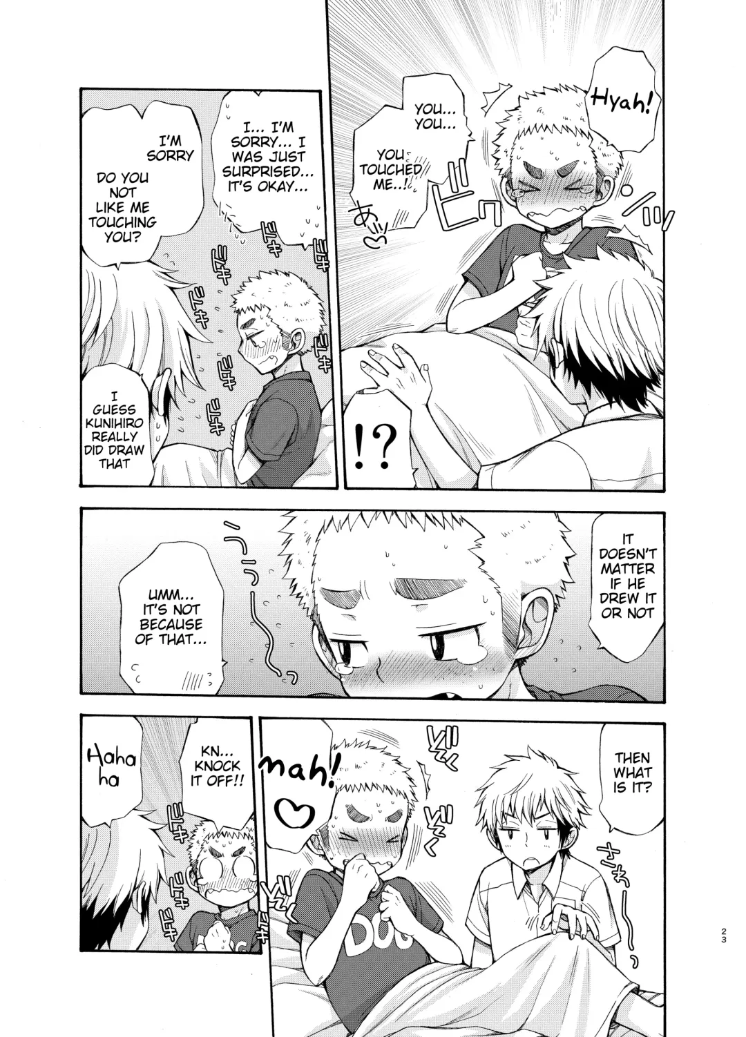 [Pocchi] Yuuwaku ni Yowai Ore no Senpai Fhentai - Page 23