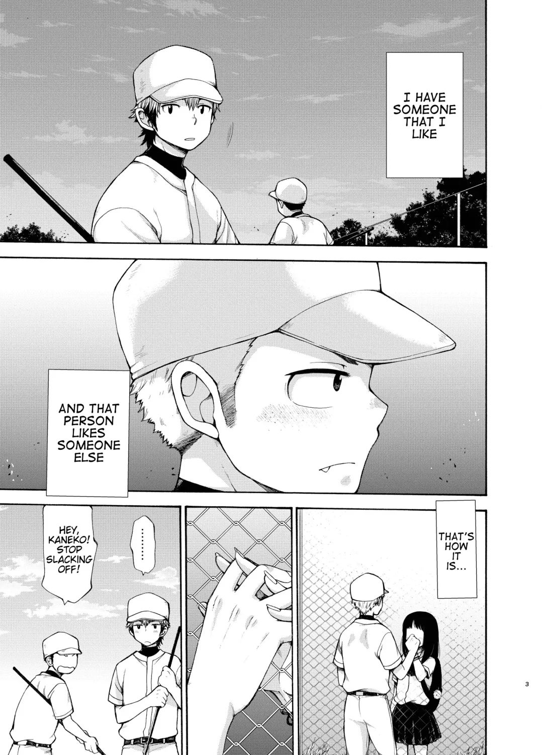 [Pocchi] Yuuwaku ni Yowai Ore no Senpai Fhentai - Page 3