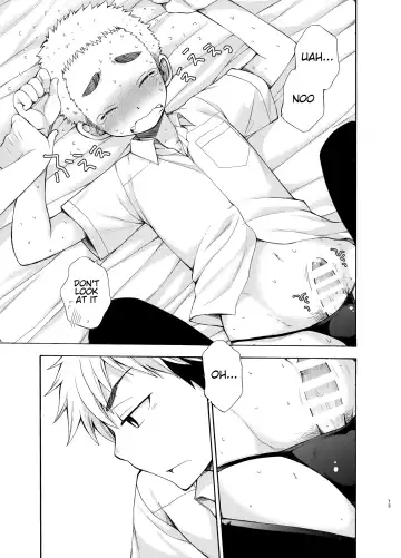 [Pocchi] Yuuwaku ni Yowai Ore no Senpai Fhentai - Page 13