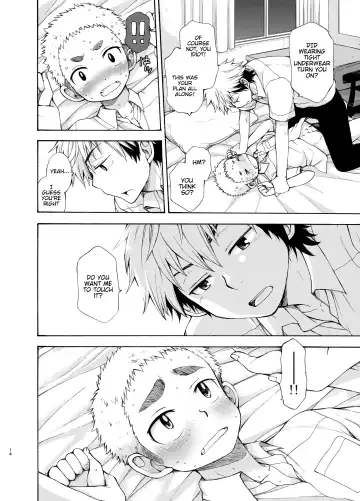 [Pocchi] Yuuwaku ni Yowai Ore no Senpai Fhentai - Page 14