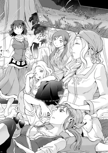 [Mira] EARTH GIRLS KAZITU Kōhen Fhentai.net - Page 36