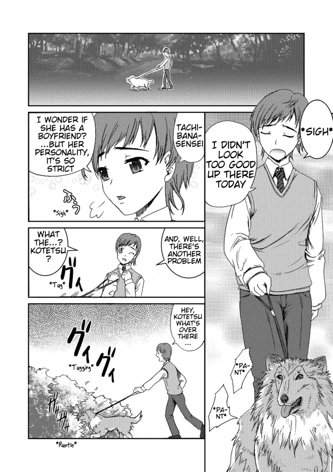 [Takeichi Okome] Honoguraki Mori no Reizoku -The SUIT and DOG- |  Slavery in the Dark Forest -The SUIT and DOG- Fhentai - Page 2
