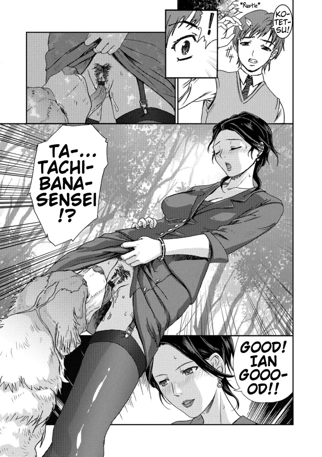 [Takeichi Okome] Honoguraki Mori no Reizoku -The SUIT and DOG- |  Slavery in the Dark Forest -The SUIT and DOG- Fhentai - Page 3