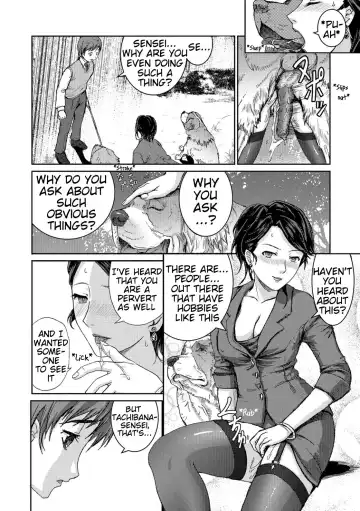 [Takeichi Okome] Honoguraki Mori no Reizoku -The SUIT and DOG- |  Slavery in the Dark Forest -The SUIT and DOG- Fhentai - Page 10