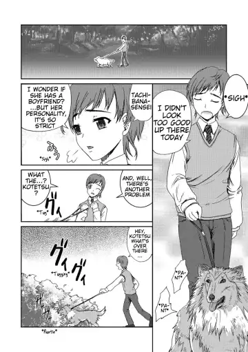 [Takeichi Okome] Honoguraki Mori no Reizoku -The SUIT and DOG- |  Slavery in the Dark Forest -The SUIT and DOG- Fhentai - Page 2