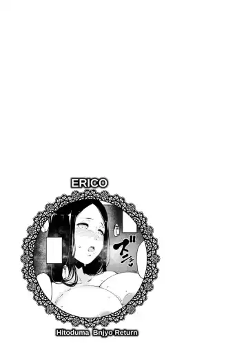 [Takato Kurosuke] Inshitsu Honeyhole Fhentai - Page 47