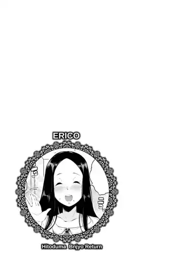 [Takato Kurosuke] Inshitsu Honeyhole Fhentai - Page 69