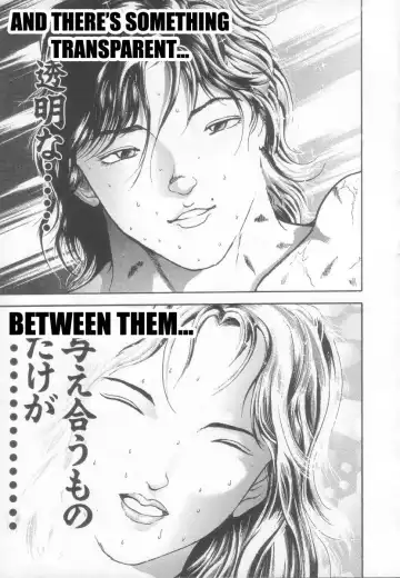 [Itagaki Keisuke] Grappler Baki SAGA Fhentai - Page 119