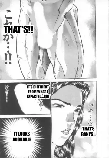 [Itagaki Keisuke] Grappler Baki SAGA Fhentai - Page 47