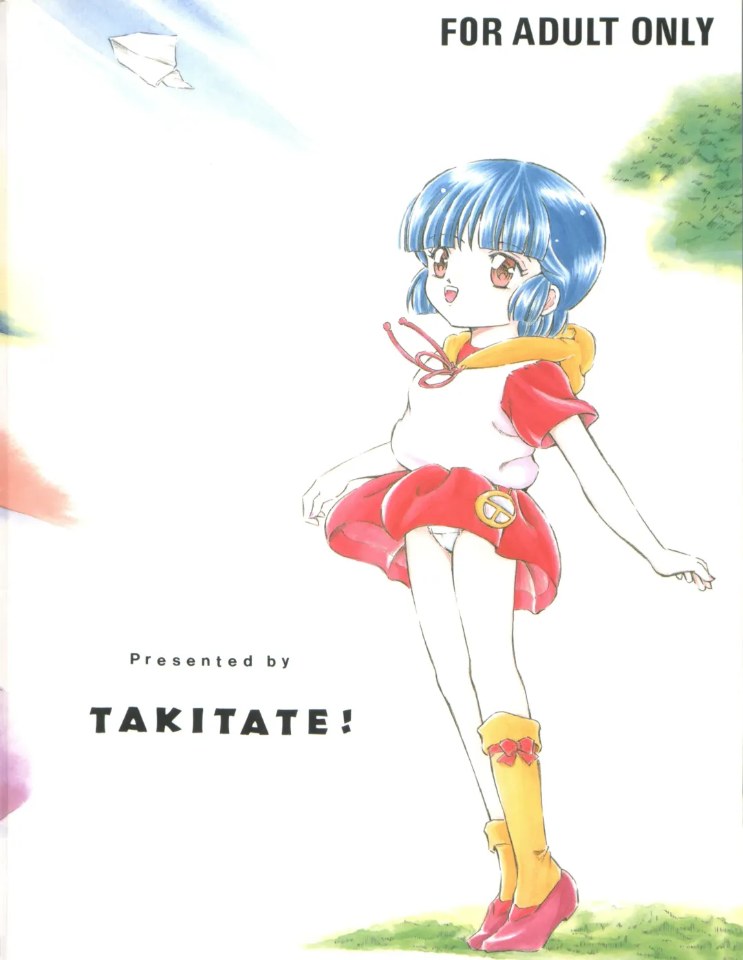 [Kantarou] Mahou Kyuushiki 5 - Magical Classic 5 Fhentai - Page 41