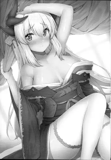 [B-ginga] Kiyohime Massage Fhentai - Page 3