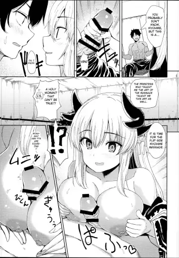 [B-ginga] Kiyohime Massage Fhentai - Page 7