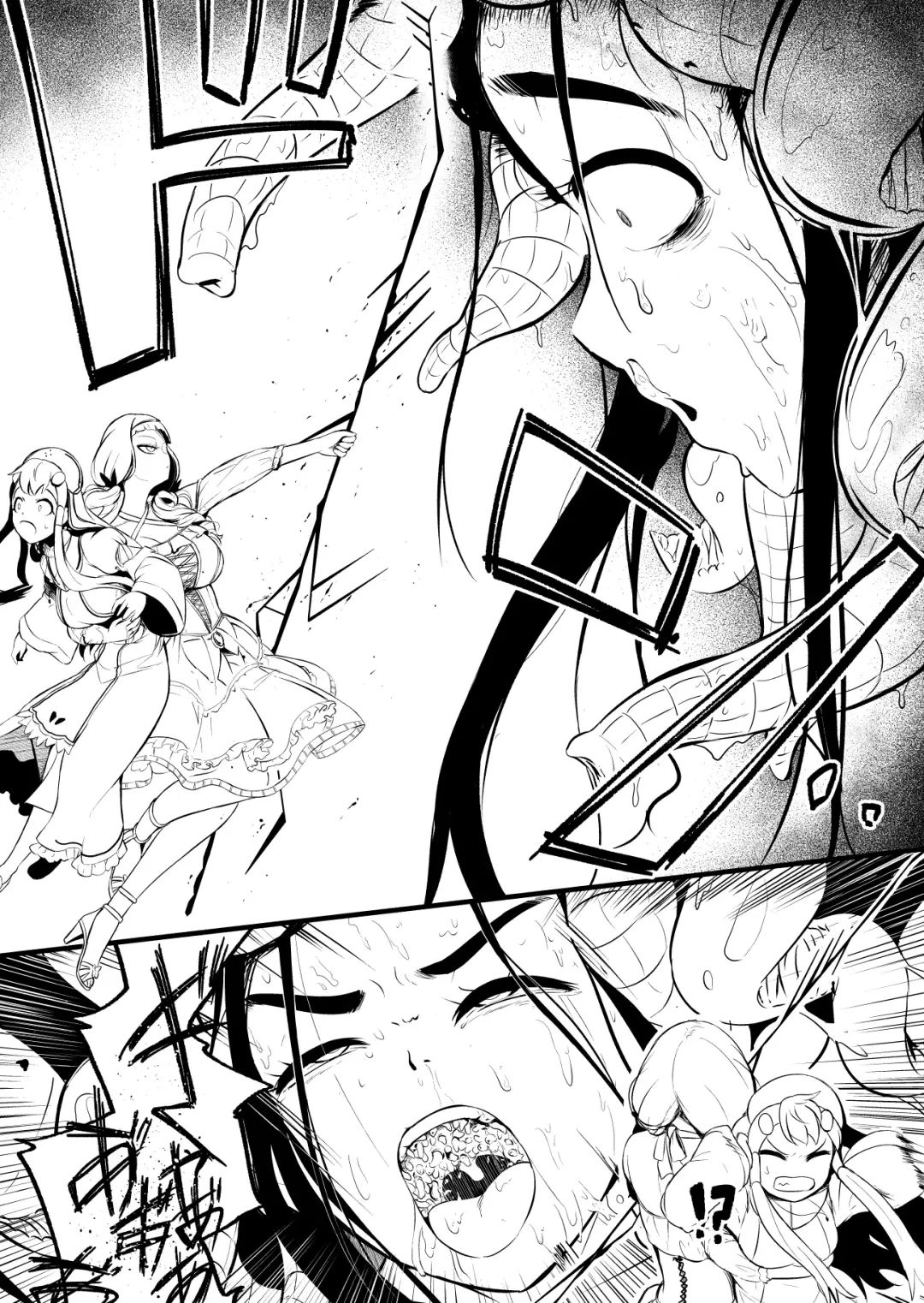 [Yoshitora] Henkyou no Seijo Fhentai - Page 100