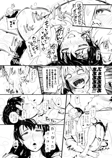 [Yoshitora] Henkyou no Seijo Fhentai - Page 115