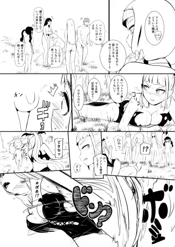 [Yoshitora] Henkyou no Seijo Fhentai - Page 128