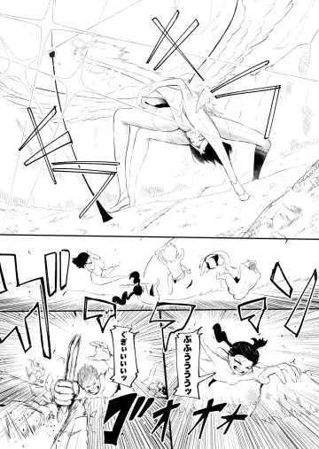 [Yoshitora] Henkyou no Seijo Fhentai - Page 142