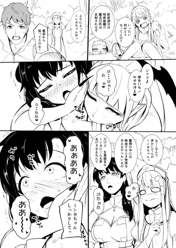 [Yoshitora] Henkyou no Seijo Fhentai - Page 64