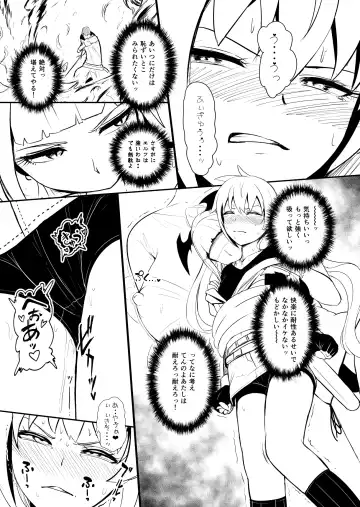 [Yoshitora] Henkyou no Seijo Fhentai - Page 71