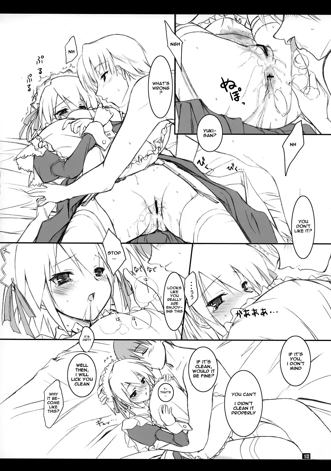 [Komori Kei] Yuki-shan Myaa~ Fhentai - Page 17