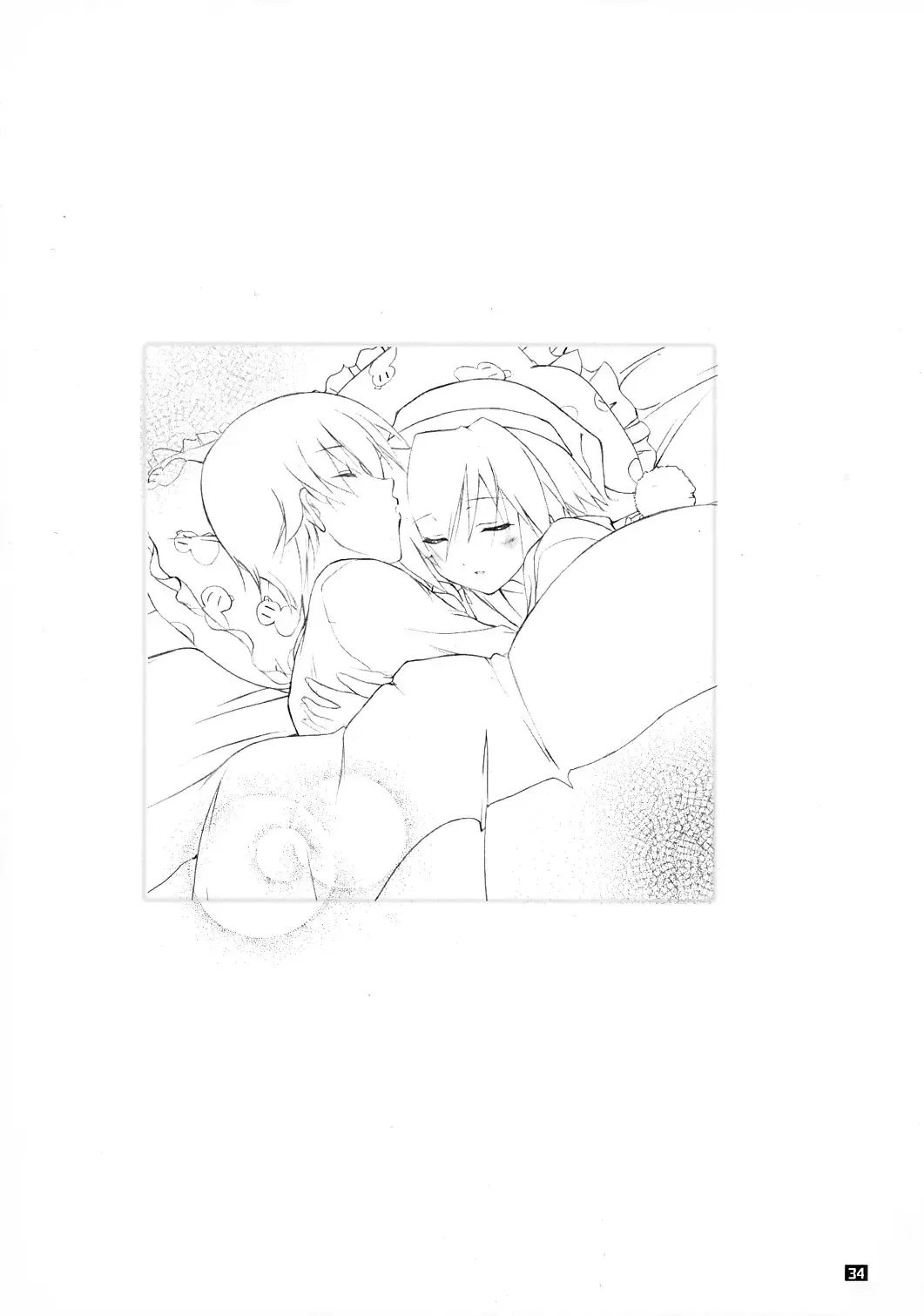 [Komori Kei] Yuki-shan Myaa~ Fhentai - Page 33