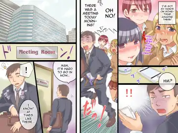 [Kumikouj] Joushiki Henkan ~Yo no Naka no Joushiki o Kaerareru Kami-sama Kyuu no Chikara o Te ni Ireta!~ Fhentai - Page 8