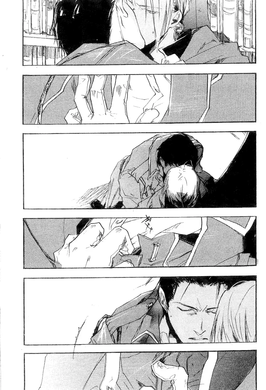 [Izumi Yakumo] sink, slow down-slow down. Fhentai - Page 17