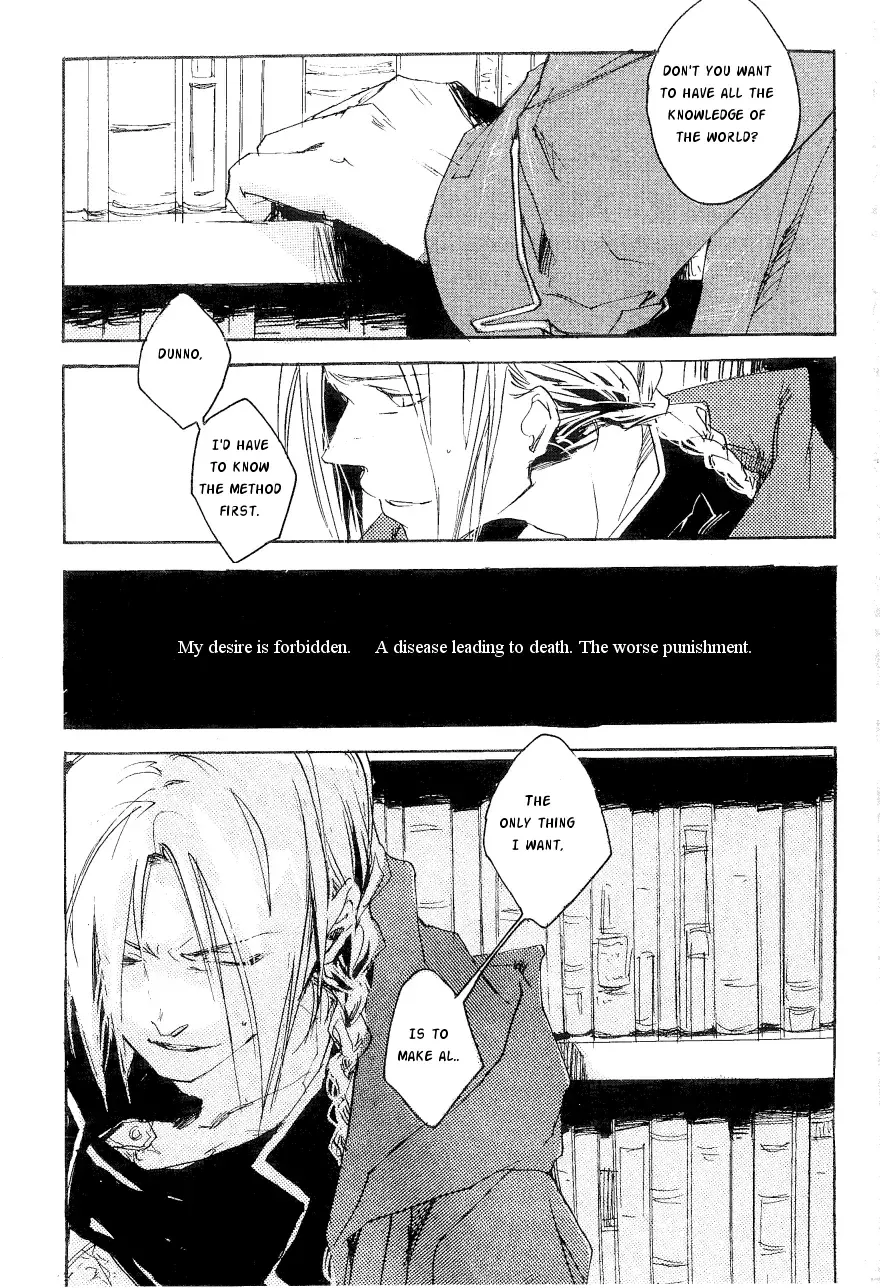 [Izumi Yakumo] sink, slow down-slow down. Fhentai - Page 25