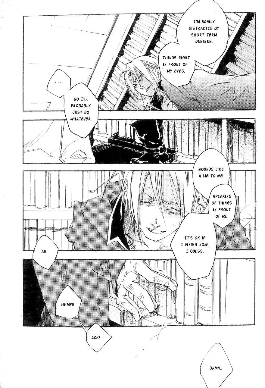 [Izumi Yakumo] sink, slow down-slow down. Fhentai - Page 27