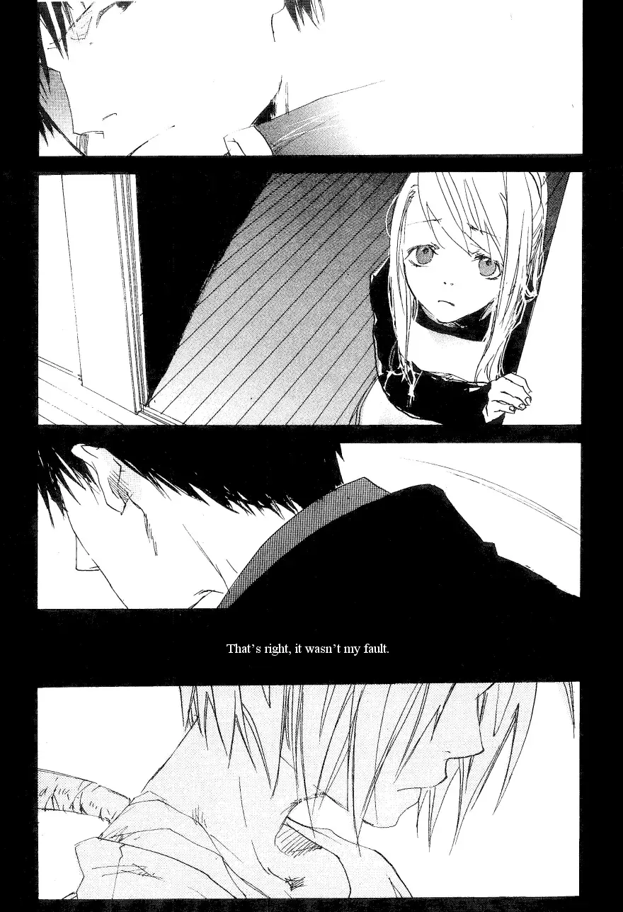 [Izumi Yakumo] sink, slow down-slow down. Fhentai - Page 5