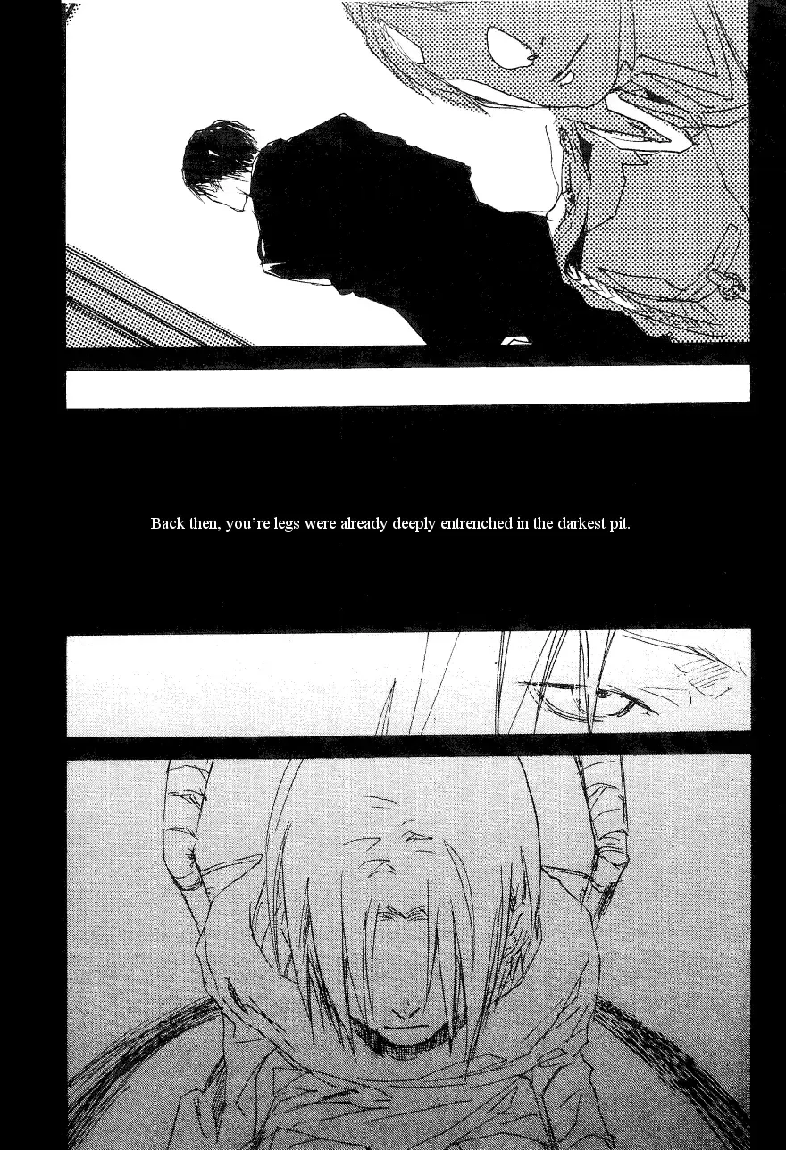 [Izumi Yakumo] sink, slow down-slow down. Fhentai - Page 6