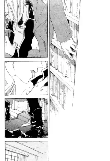 [Izumi Yakumo] sink, slow down-slow down. Fhentai - Page 16