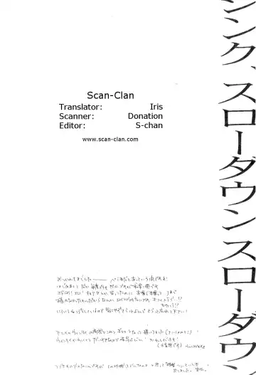 [Izumi Yakumo] sink, slow down-slow down. Fhentai - Page 34