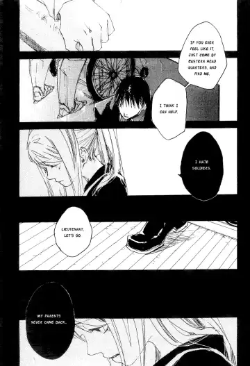 [Izumi Yakumo] sink, slow down-slow down. Fhentai - Page 4