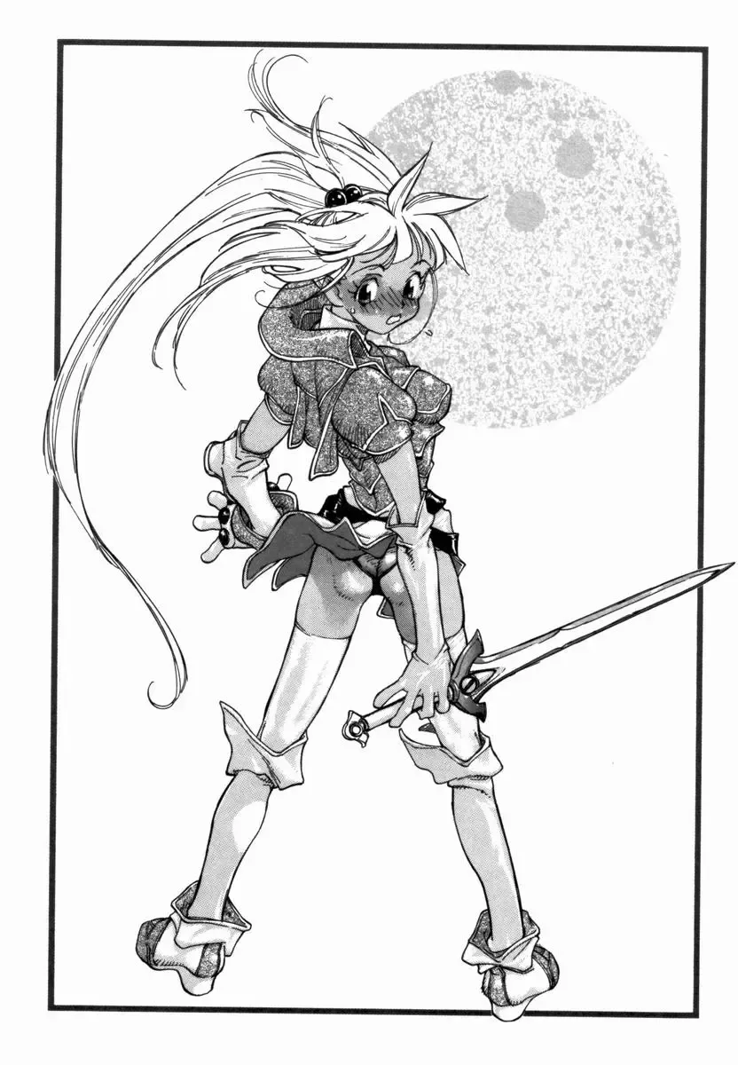 [Shinkaida Tetsuyarou] Encyclopedia of Tetsuyarou Shinkaida Vol.1 Fhentai - Page 77