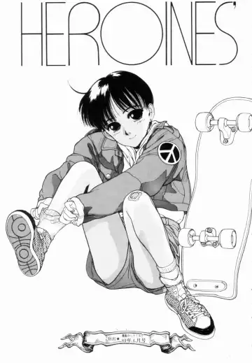 [Shinkaida Tetsuyarou] Encyclopedia of Tetsuyarou Shinkaida Vol.1 Fhentai - Page 104