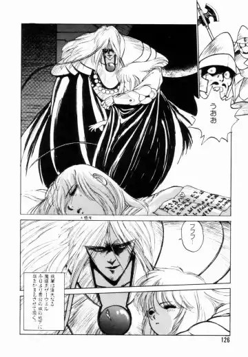 [Shinkaida Tetsuyarou] Encyclopedia of Tetsuyarou Shinkaida Vol.1 Fhentai - Page 127