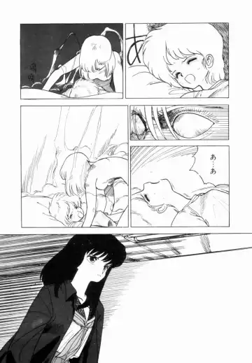 [Shinkaida Tetsuyarou] Encyclopedia of Tetsuyarou Shinkaida Vol.1 Fhentai - Page 88