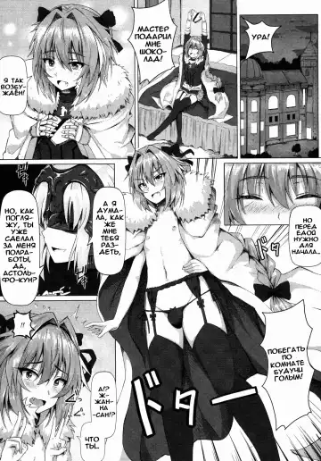 [Ginhaha] Shitto to Daraku Fhentai - Page 4