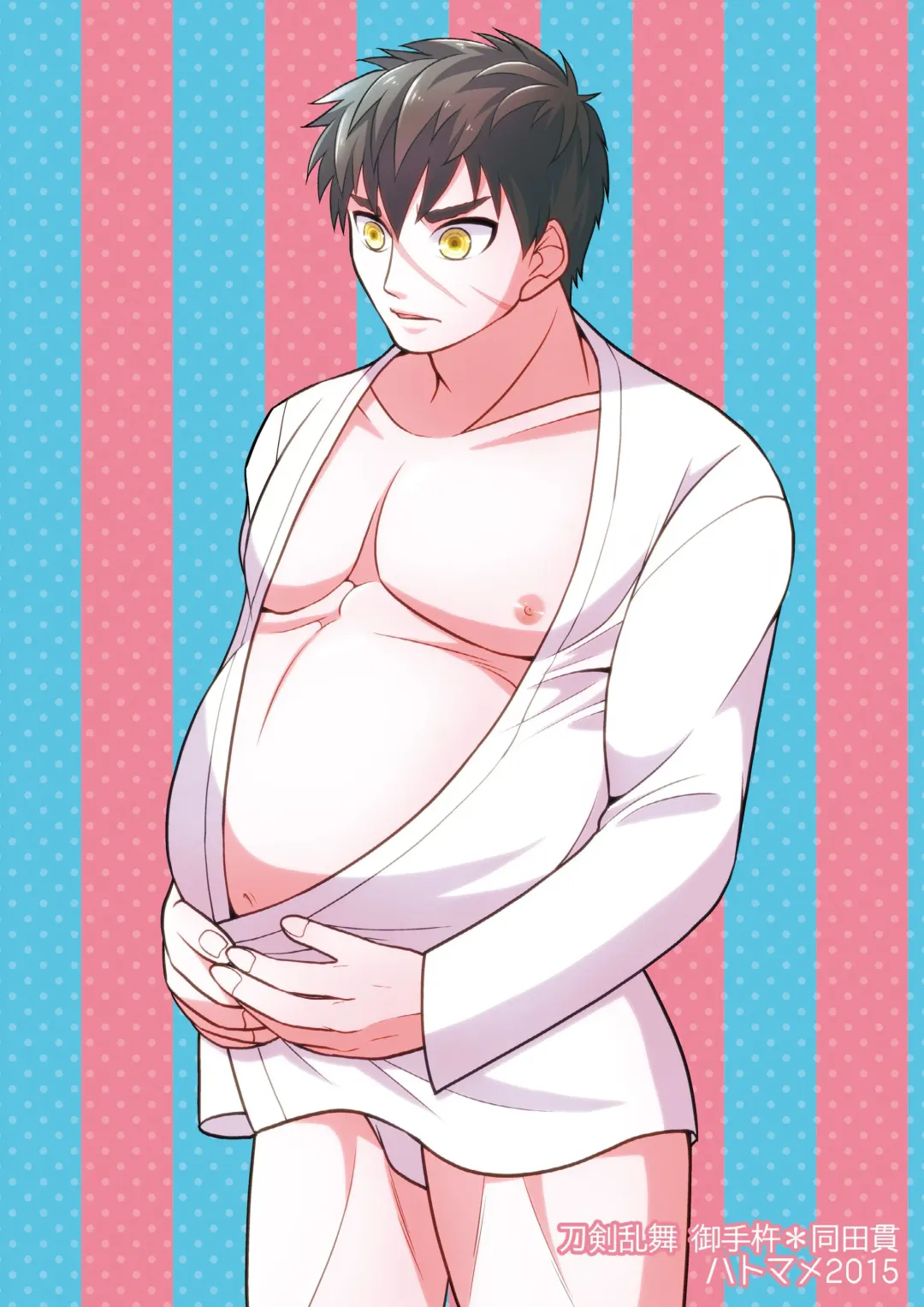 [Harazumi Tami] Ore-tachi Tsugai dakara Kozukuri Shiyou ze Fhentai - Page 28