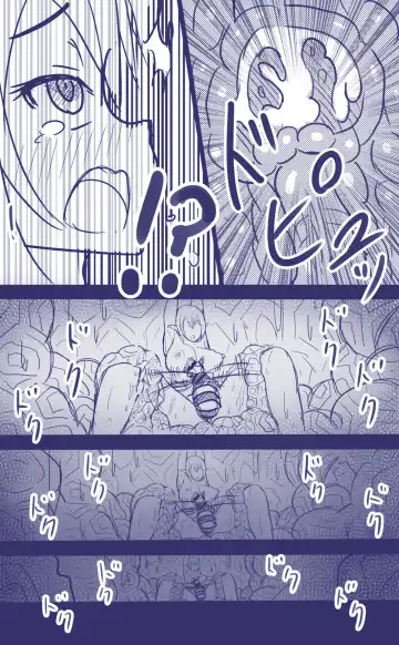 [Anetani Kiki] Elf Bachi Fhentai.net - Page 10