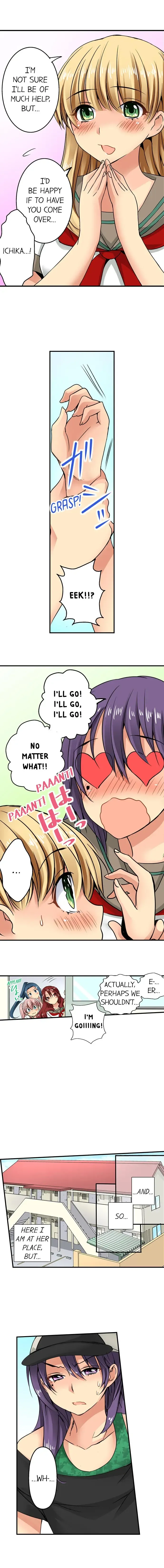 [Irie Jyunn] Sneaked Into A Horny Girls' School Fhentai - Page 142