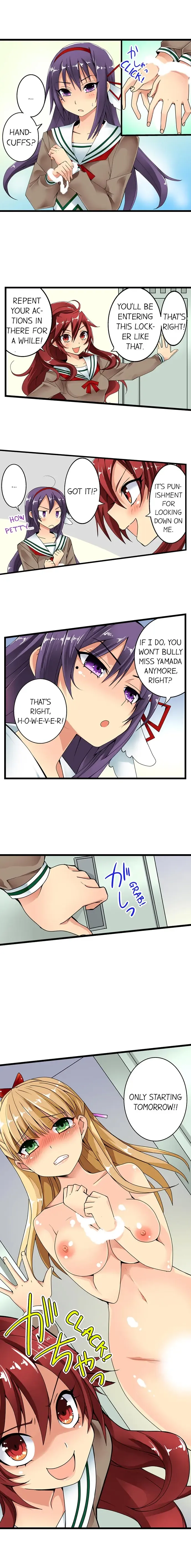 [Irie Jyunn] Sneaked Into A Horny Girls' School Fhentai - Page 17