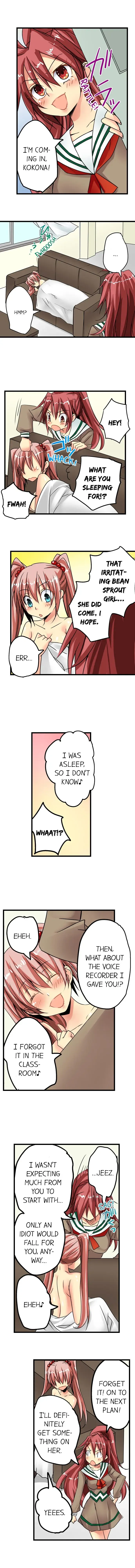 [Irie Jyunn] Sneaked Into A Horny Girls' School Fhentai - Page 55