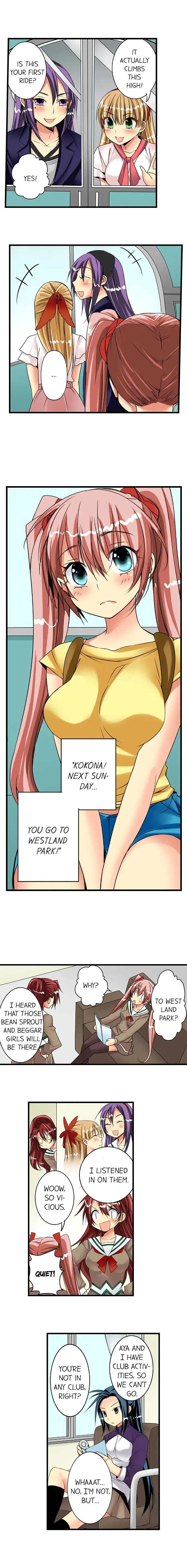 [Irie Jyunn] Sneaked Into A Horny Girls' School Fhentai - Page 71