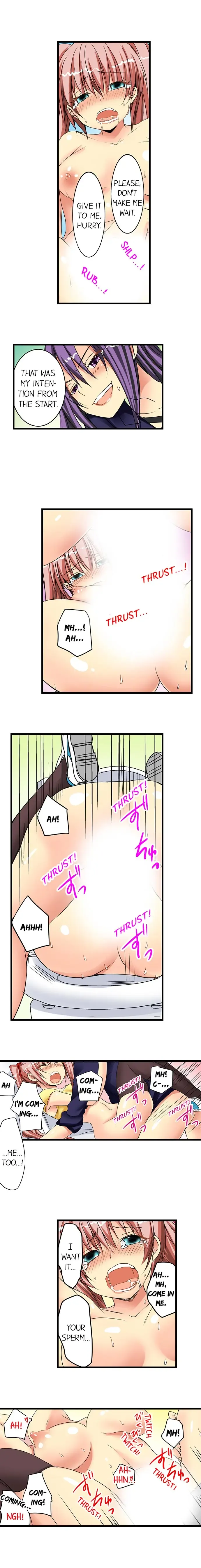 [Irie Jyunn] Sneaked Into A Horny Girls' School Fhentai - Page 81