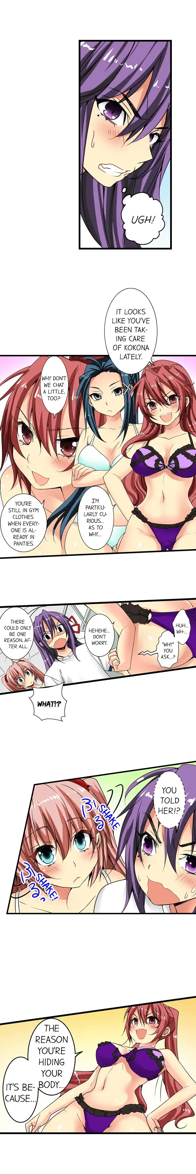 [Irie Jyunn] Sneaked Into A Horny Girls' School Fhentai - Page 87